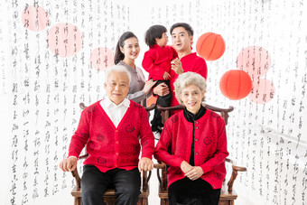 春节家庭男人快乐红色摄影图