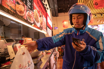 外卖员取餐预约服务城市生活