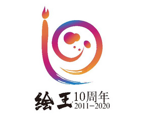 绘王logo