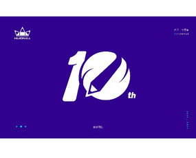 绘王10周年logo