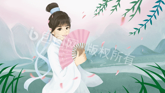 包图 插画 【psd】 淡雅清新唯美古装中国女孩春分gif动图