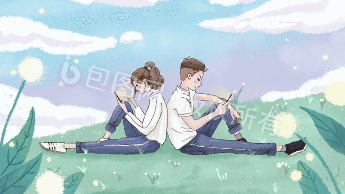 情人节草地上看手机的情侣插画gif图