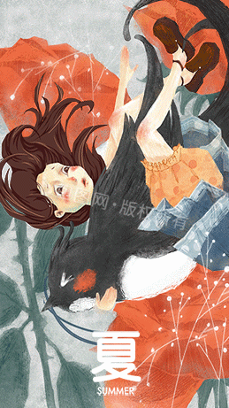 动图gif 文件格式: psd                  图片尺寸: 1080x1920像素