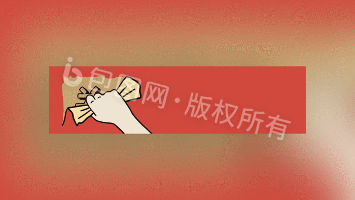 原创红色卡通引导关注gif动图