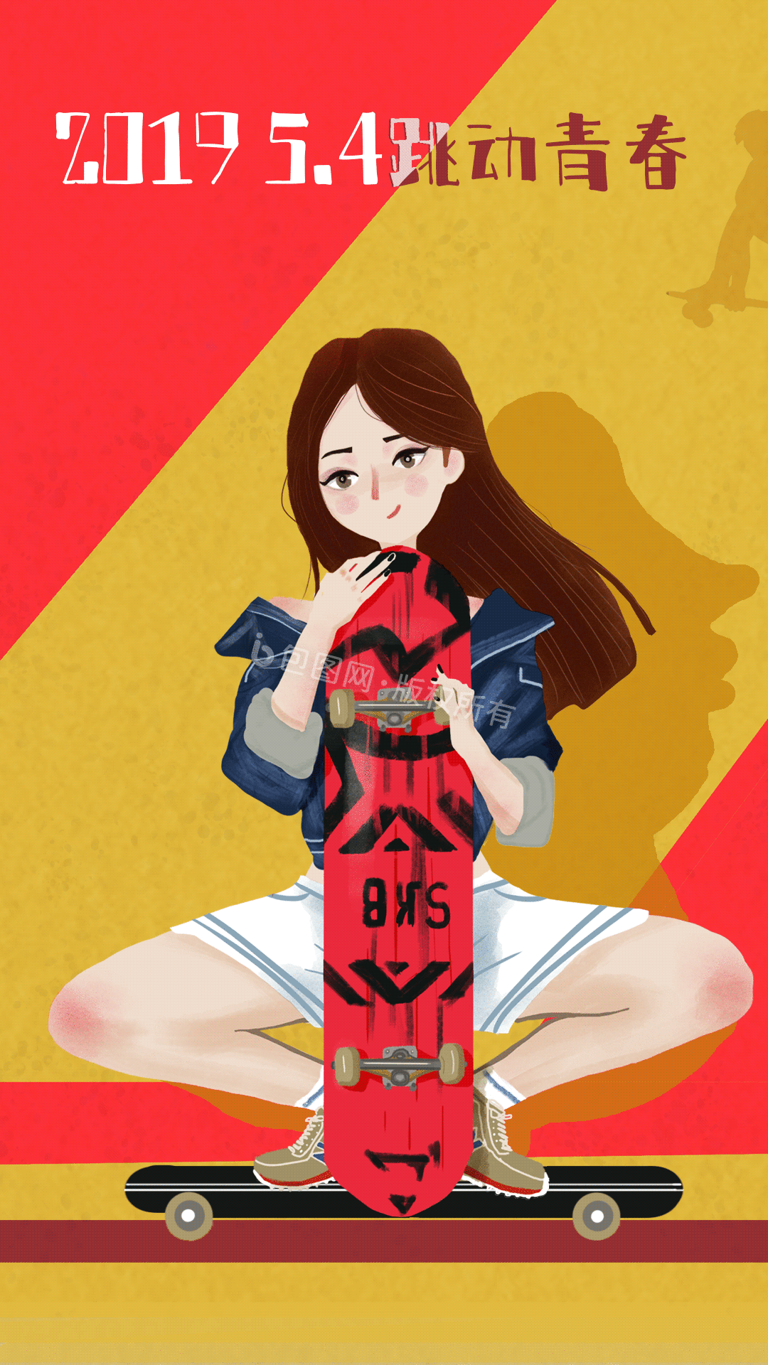 插画图片_54插画大全_54插画素材下载_【包图网】