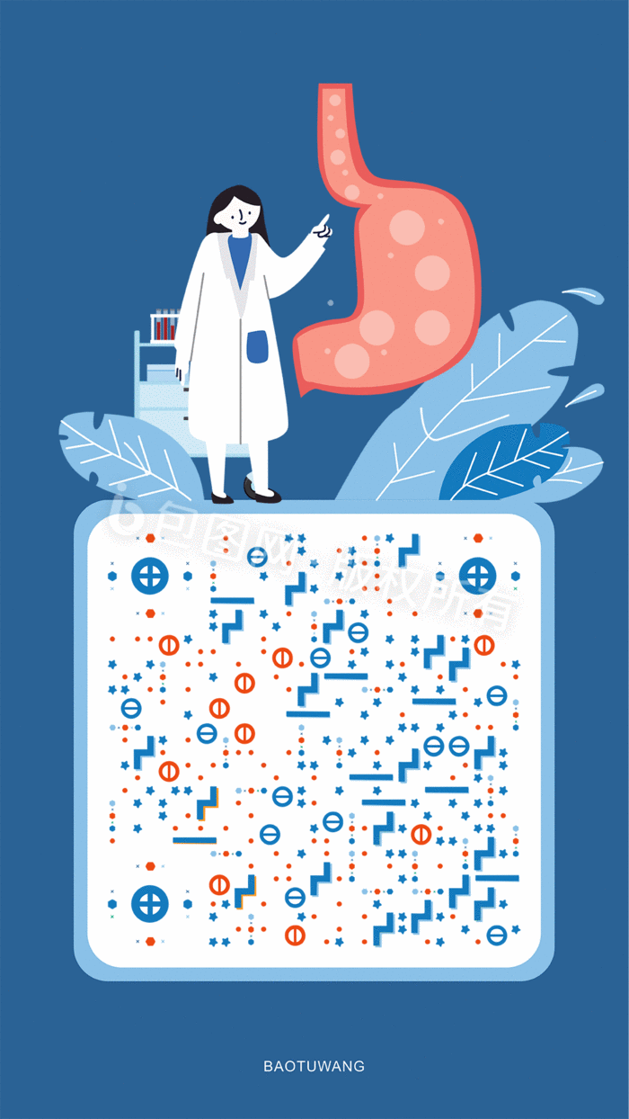 扁平医疗肠胃检查动态二维码海报插画gif动图下载-包图网