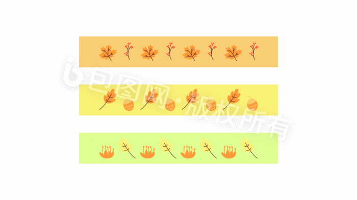 扁平植物元素动态文章分割线插画