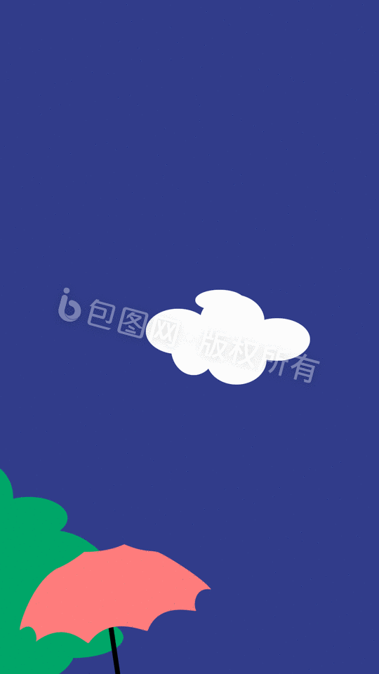 蓝色卡通粉色伞被风吹上天gif动态卡通