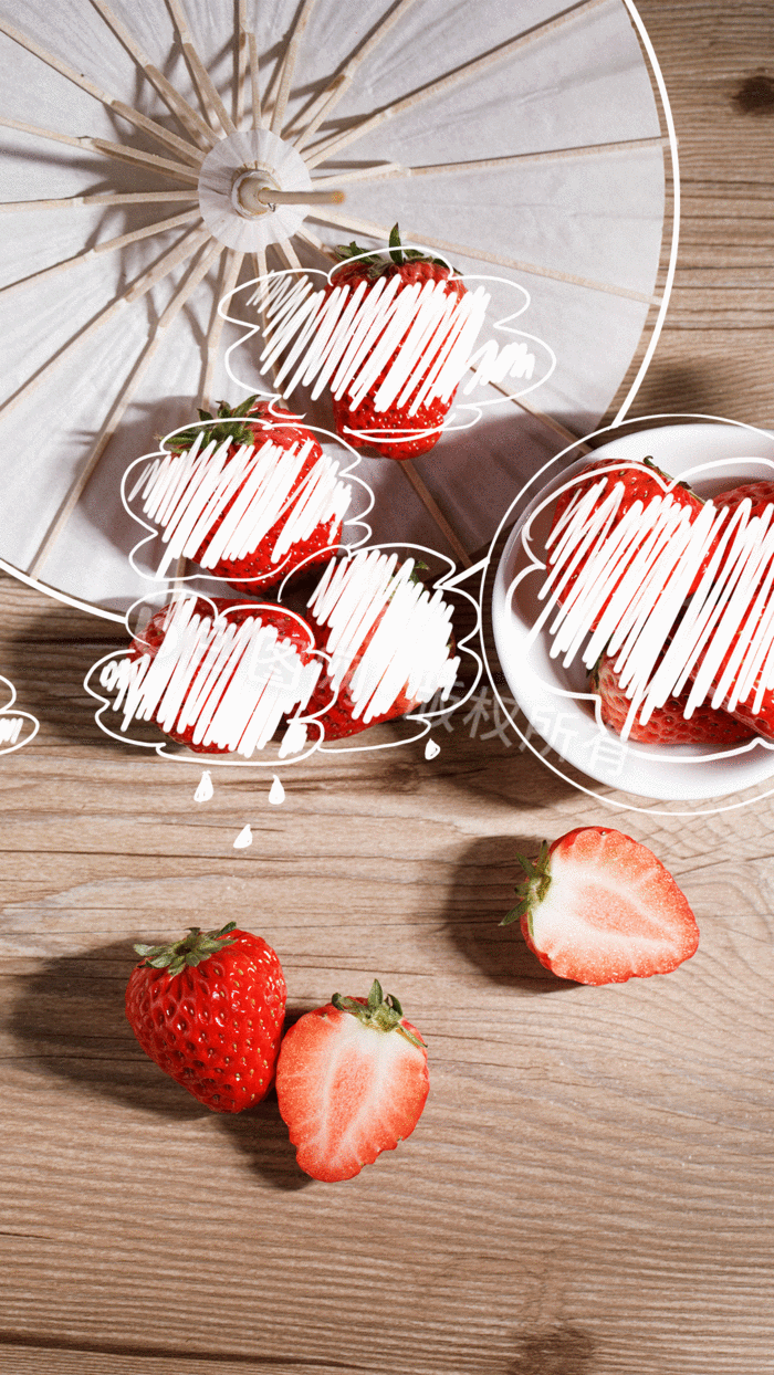 动态摄影图 【psd】 红色复古新鲜草莓创意摄影插画gif 所属分类: 动