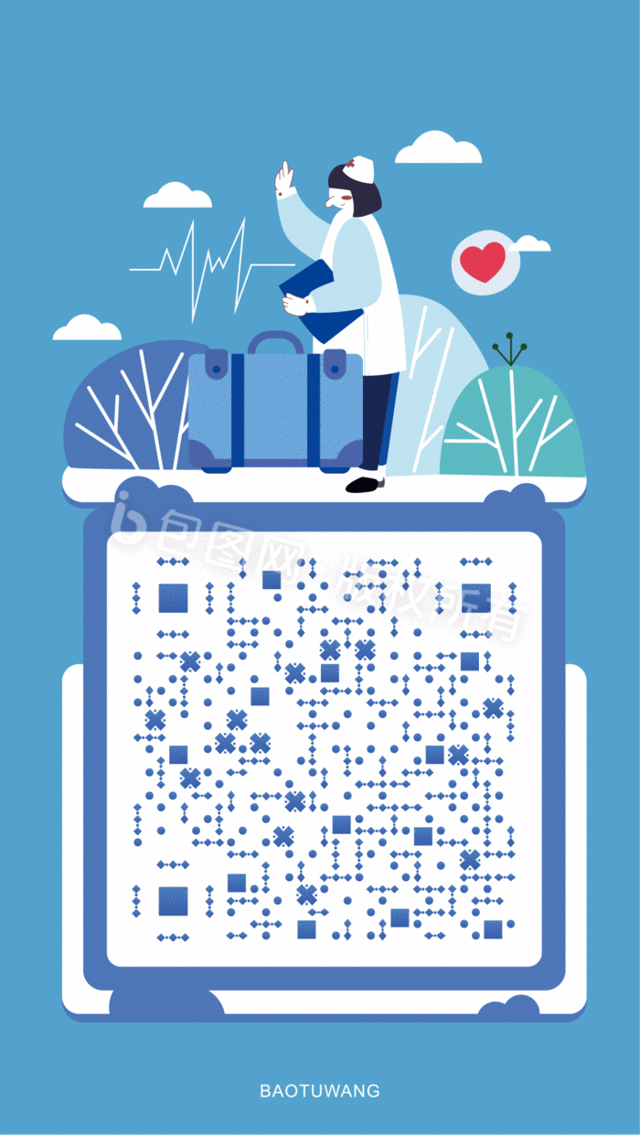 扁平医疗健康护士动态二维码海报插画