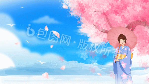 浪漫甜蜜樱花树下女性插画gif图