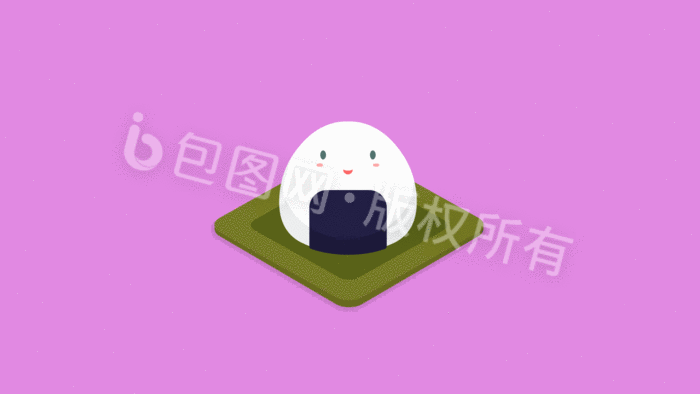 美食可爱紫菜饭团动图gif
