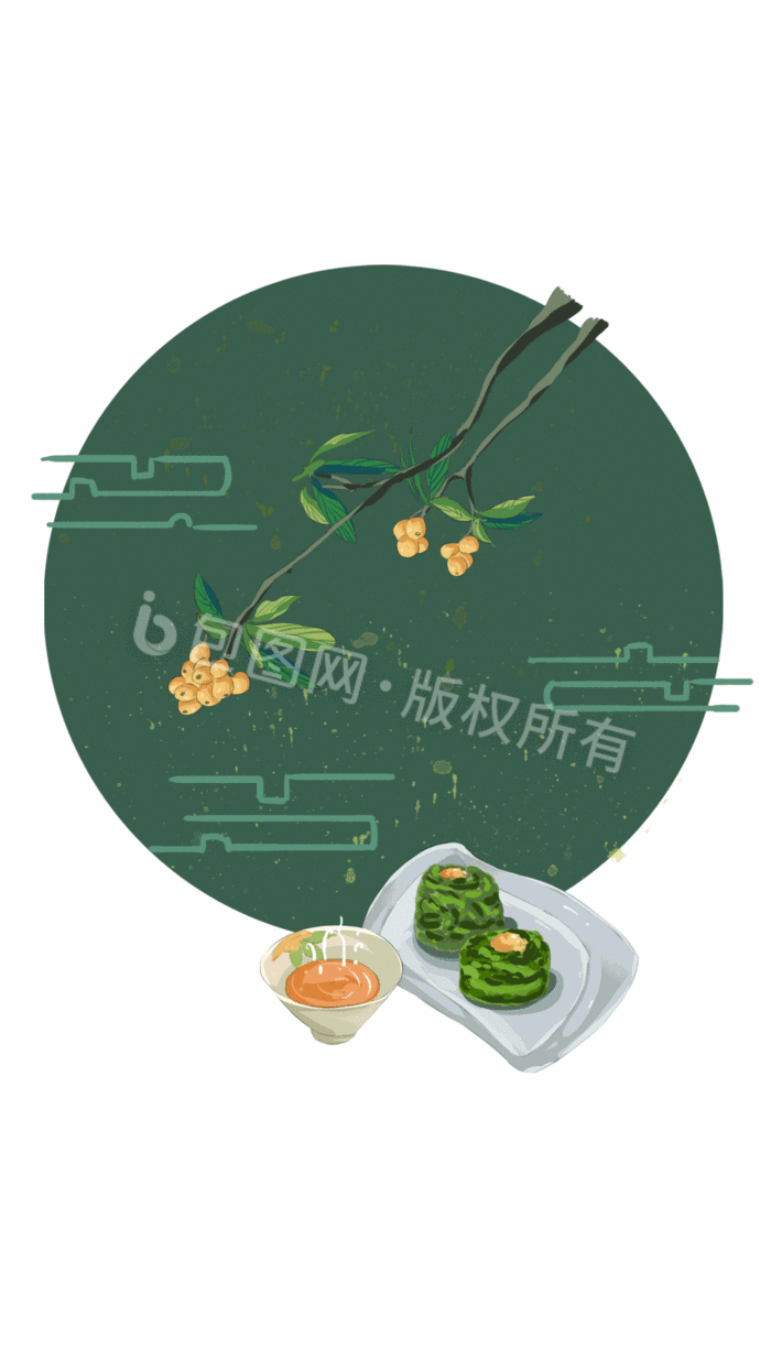 24节气古风美食小满gif插画
