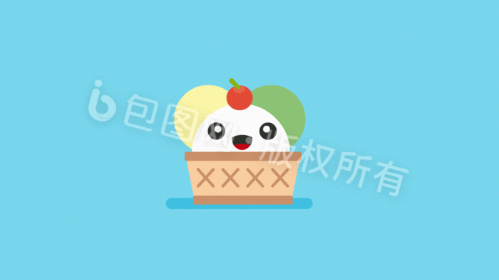 包图 动图gif 小动画 【psd】 甜品美食雪糕动图gif 所属分类: 动图