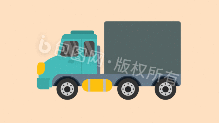 行驶的卡通货车动图gif