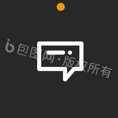 手机信息交互缩放填充动效icon