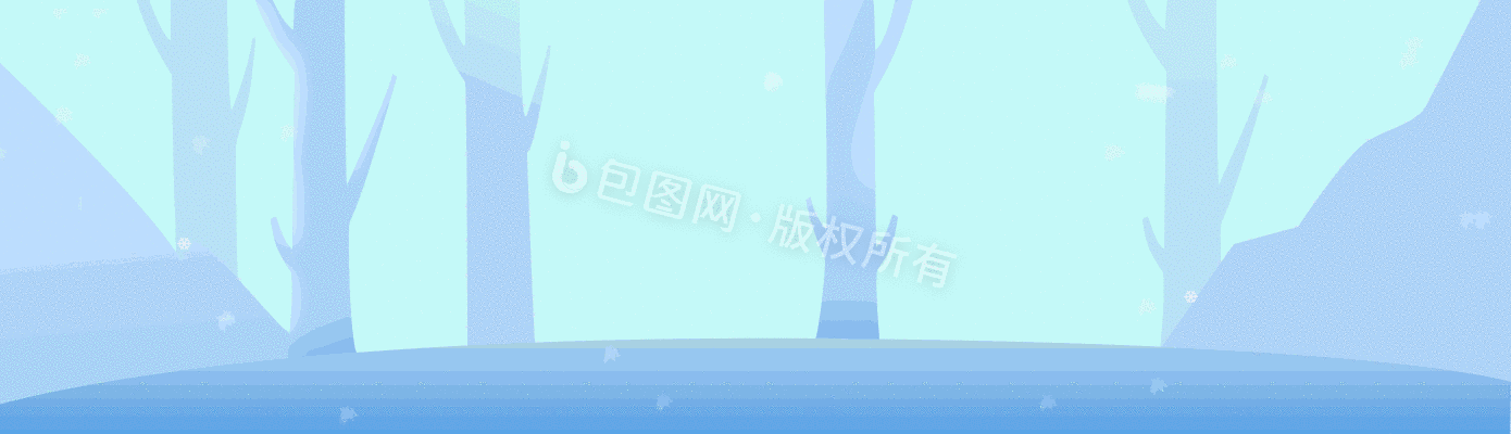 浅蓝色插画小雪十二节气banner动效