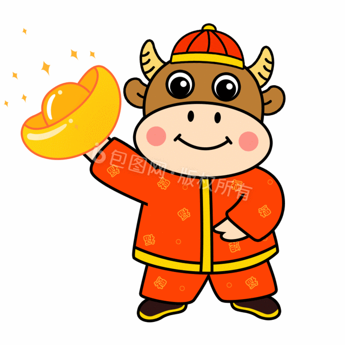 红色喜庆卡通牛举元宝gif图