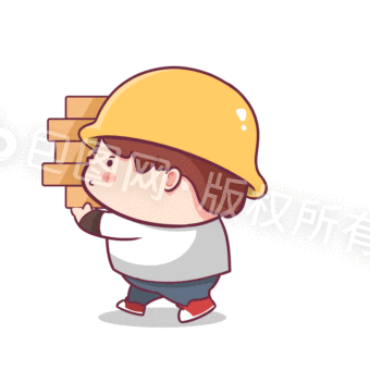 工地例会图片-包图网