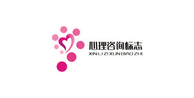 爱心心理咨询工作室LOGO标志VI