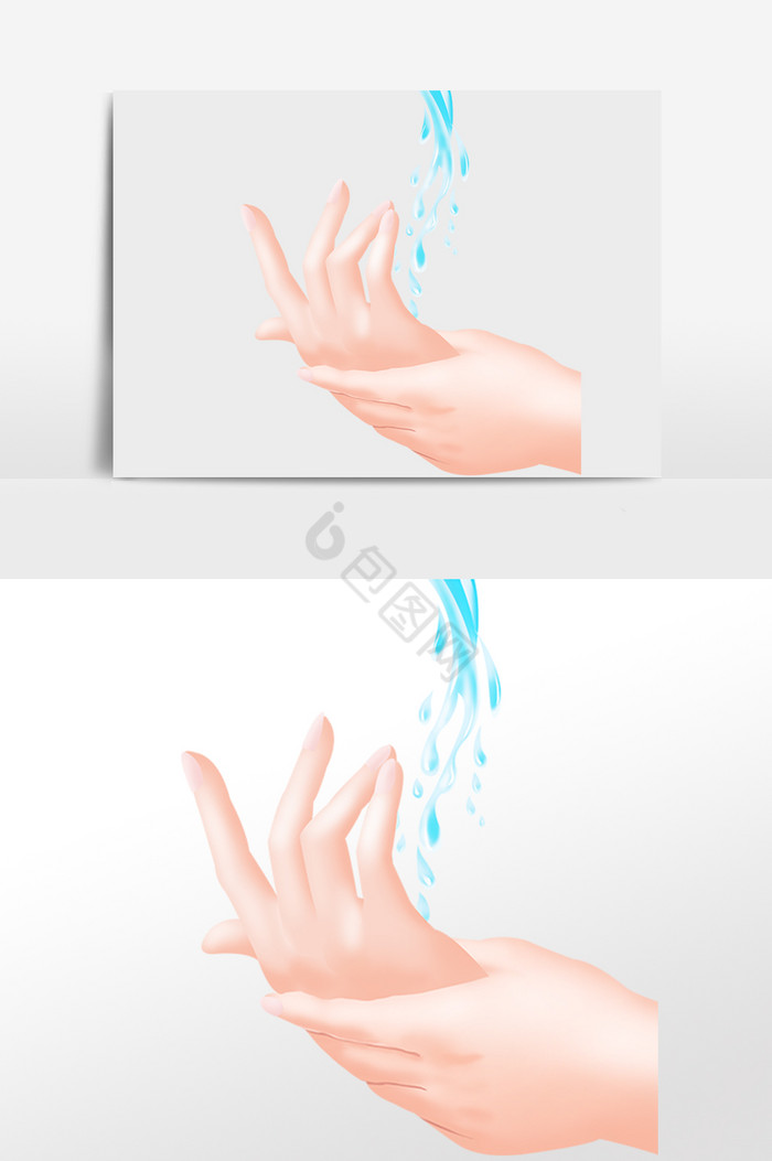 洗手间卫生洗手插画图片