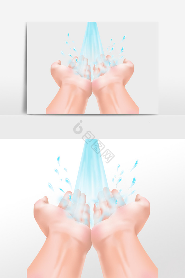 洗手间清洁卫生洗手插画图片