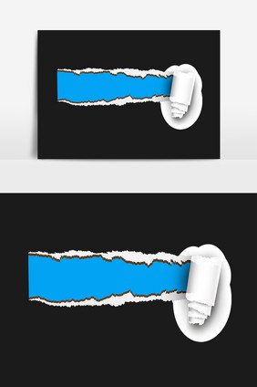 手绘撕开蓝色纸张撕破撕裂插画