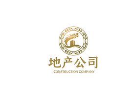 简洁高端龙形地产建筑logoVI模板