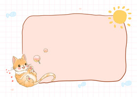 简笔小猫小动物边框日系萌物板报