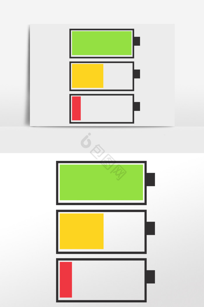 充电电量格蓄电池插画图片