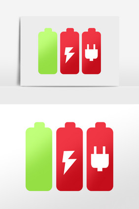 手绘满格电量格蓄电池充电电池插画
