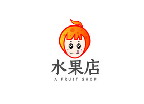 大气时尚简洁甜橙水果店logoVI模板