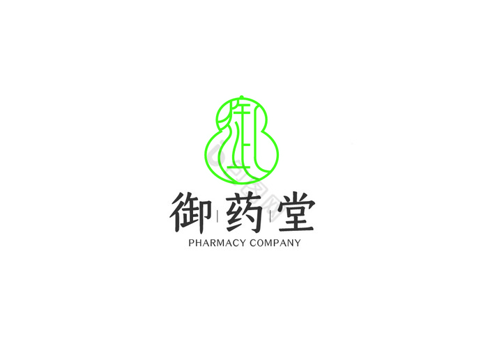 中式药品药店logoVI模板图片