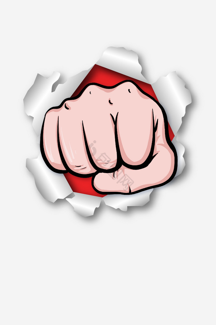 鼓励加油招聘突破拳头