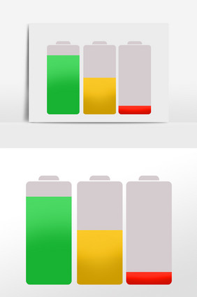 卡通手绘电池电量显示图标