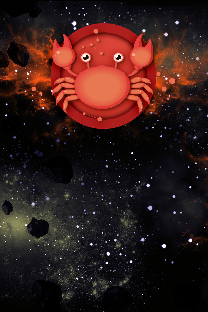 巨蟹座星座图片