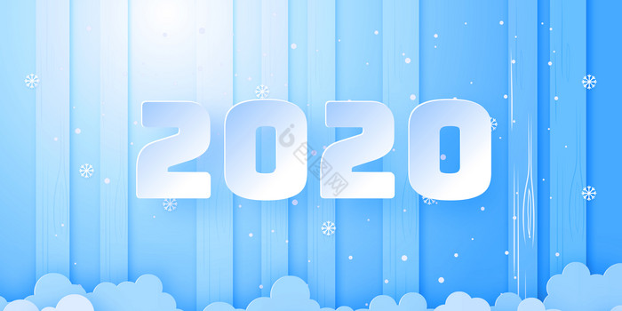 梦幻冬季2020飘雪闪亮图片