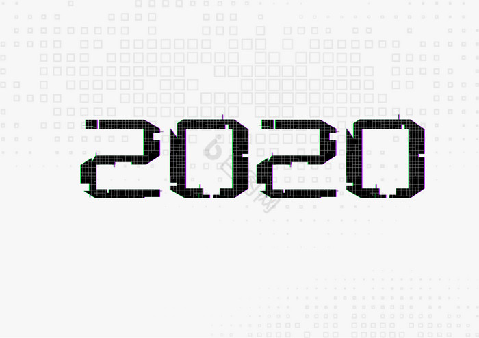 科技2020文字图片