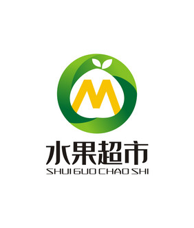 水果超市代购果汁店LOGO标志VI