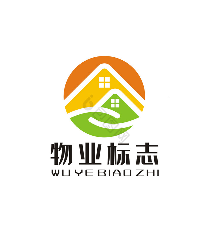 房屋中介物业房屋治理LOGO标志VI图片