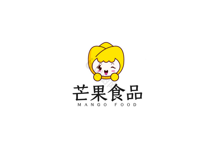 芒果食品logoVI模板图片