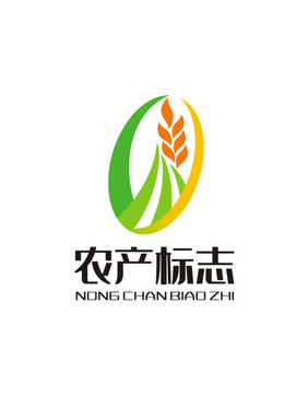 农产品麦子大米LOGO标志VI