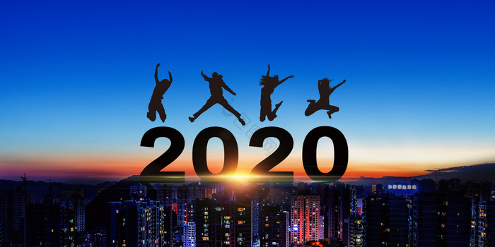 天空2020剪影朝阳