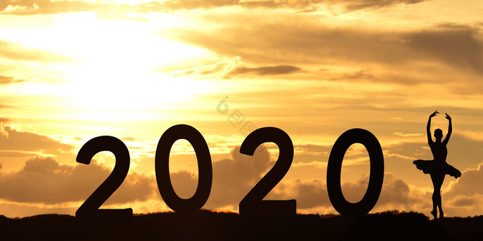 新年元旦2020夕阳舞者图片