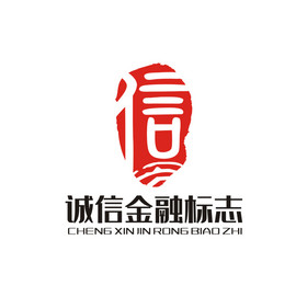 金融诚信印章指纹logo标志vi