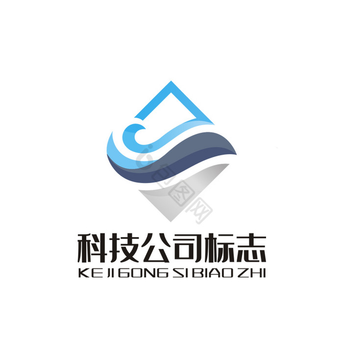 科技冰饮厂制冷logo标志vi模板-包图网