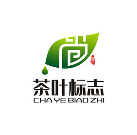 尚品茶叶茶壶叶子LOGO标志VI