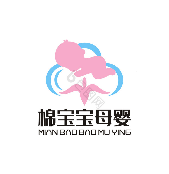 棉宝宝母婴用品LOGO标志VI图片