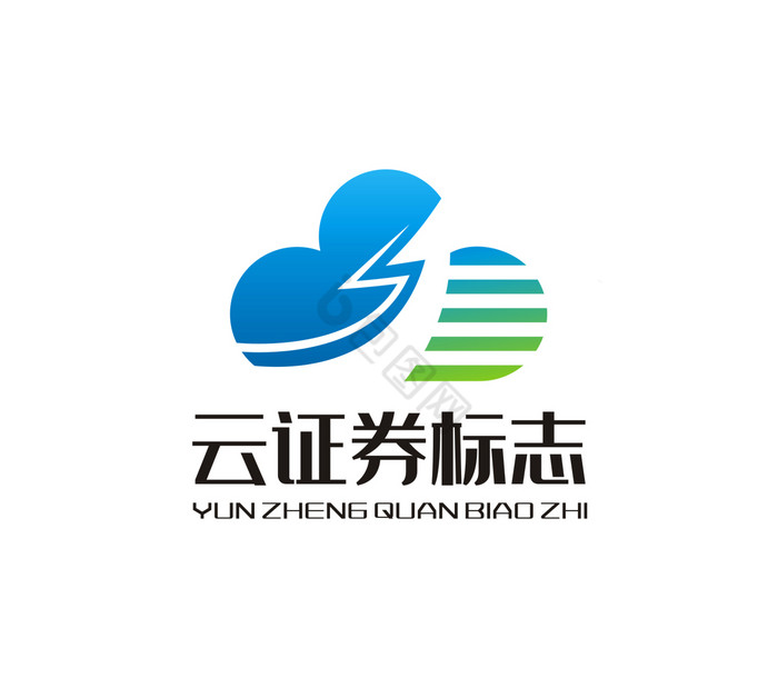 云投资云证券金融理财LOGO标志VI图片