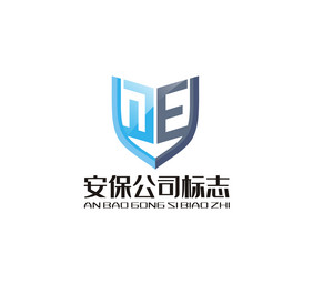 正盾牌劳保安保防盗门物业LOGO标志VI